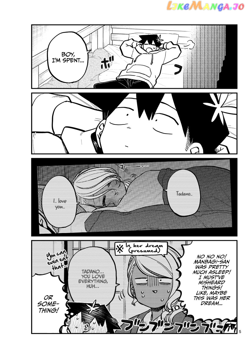 Komi Can